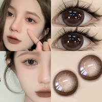 14,5 мм кремовый Oreo (A487-A)