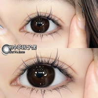 Холодный пивовой фактор черный 14,2 мм [две пары кормящей жидкости, одна пара сопутствующей коробки] [A502-H]