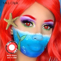 Lallion Red 14,5 мм [две части]