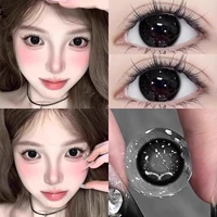 Черная сосна черная 14,2 мм [две пары кормящей жидкости, одна пара сопутствующей коробки] [B1181-H]