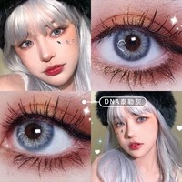 Модель ДНК, 14.0mm