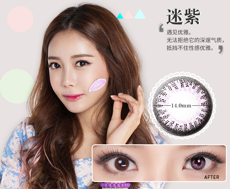 Bausch & boo 抛 抛 抛 抛 蕾 眸 眸 ys ys ys ys ys - Kính đeo mắt kính kính mắt thời trang