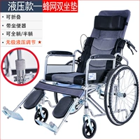 Гидравлические модели могут лежать на двойной подушке