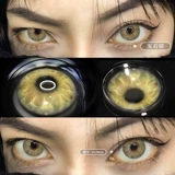 Семиозный сахар Сахар Сахар Ученик Год бросает европейский и американский смешанный сам самки.