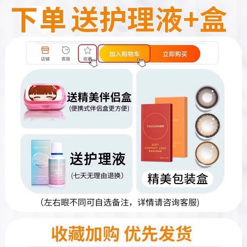 暴龙眼镜盒：皮质亮黑，低调奢华，完美收纳你的墨镜与太阳镜！🕶️