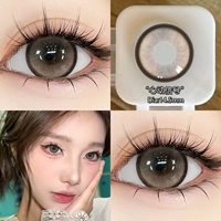 Сердечный код 14,5 мм [две пары медсестринской жидкости, одна пара сопутствующей коробки] [R5460-1]