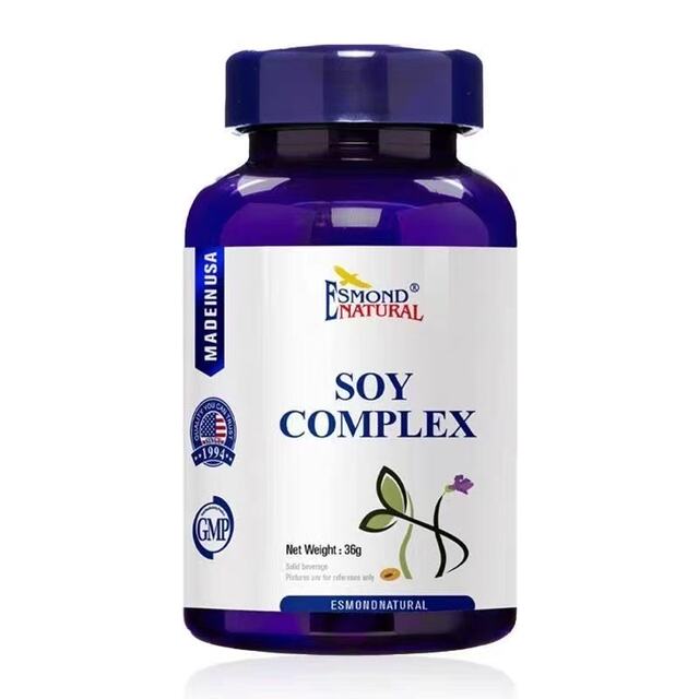 Aisimeng Soybean Complex Capsule Solid Drink Big Pharmacy Flagship Store Genuine Product 7Rx