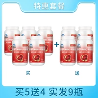 [Купить 5 получить 4 Get 4] Real 9 бутылок специального пакета