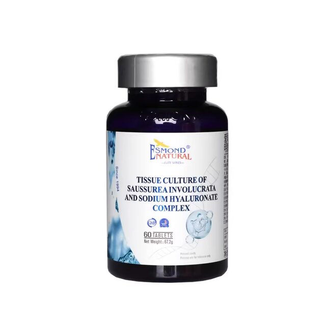 Aisimeng Fountain of Youth brand Snow Lotus Sodium Hyaluronate Complex Tablets imported from the United States official authentic 8TM