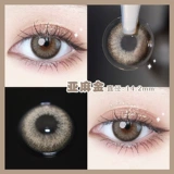 Сумка для молока синяя пустая горная база красивые ученики в течение полугода бросают небольшой диаметр на небольшой диаметр 14,2 года, бросая день и бросая калиф подлинного официального сайта JL