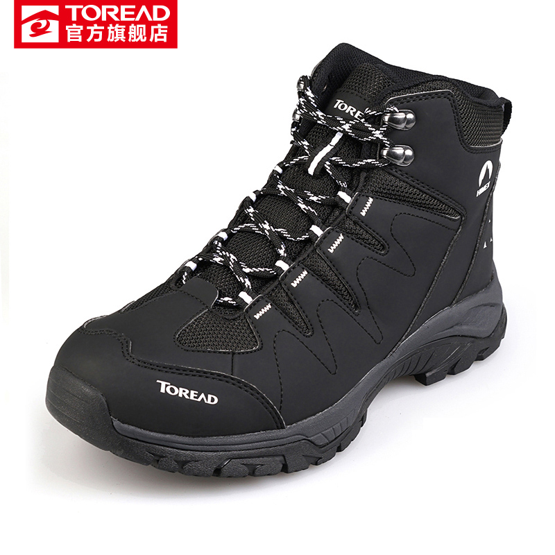 Pathfinder hiking shoes men's and women's autumn and winter outdoor shoes high-tube waterproof non-slip hiking shoes plus velvet hiking boots