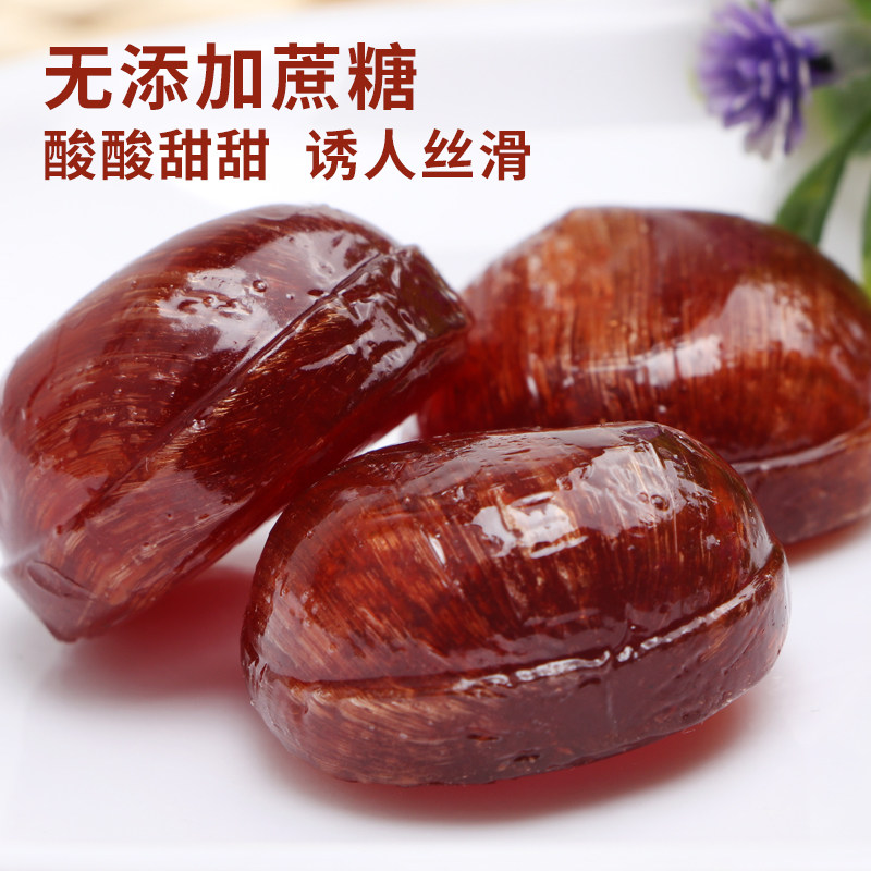 Xylitol sugar plum sugarfree hard candy 500g plum weddingcandy snack