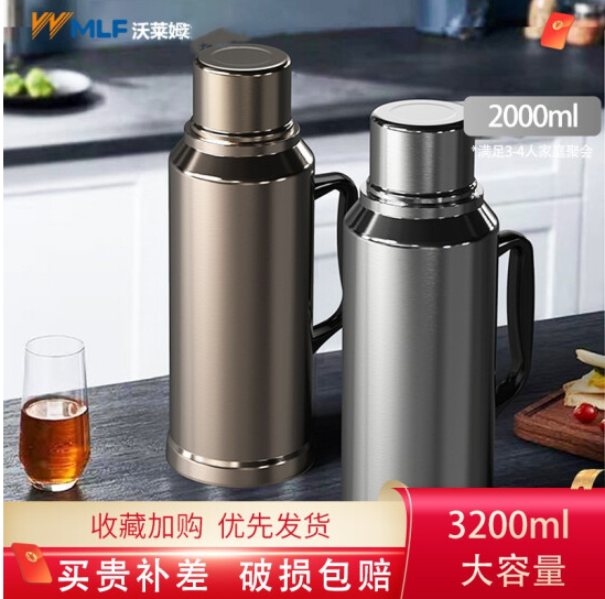 Warm Bottle for Warm Insulation Kettle Household Hot Water Bottle Heating Glass for Bold Capacity Student Dormitory