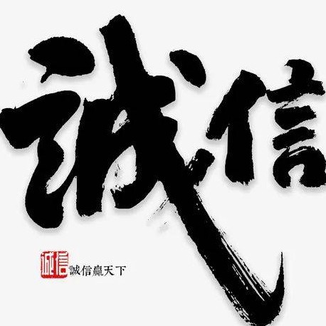 德诺实验耗材商城的LOGO