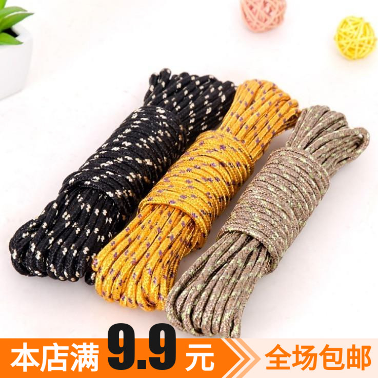 10 m long multifunctional nylon clothesline outdoor windproof non-slip anti-slip colorful clothesline dorm room plus rough sunburn