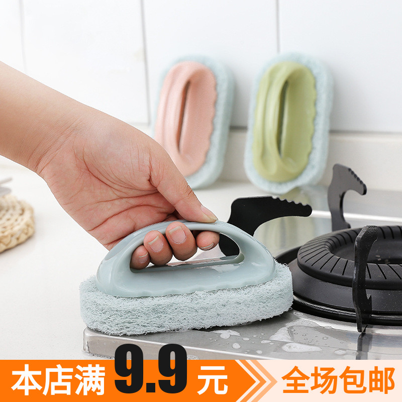 With Handle Bathtub Brush Bathroom Tile Brush Kitchen Decontamination Brush Pan Cleaning Brush magic sponge wipe