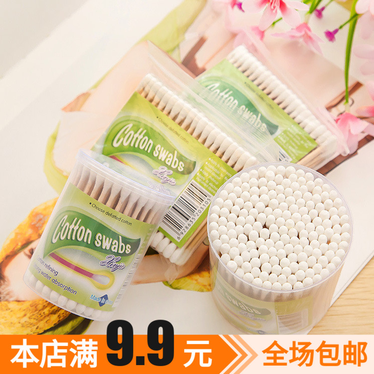 Home Tampon Double Head Disposable Wood Stick Cotton Sign Unloading Makeup Cleaning Tampon Cleaning Sanitary Cotton Stick Cotton Stick Pull Out Ears