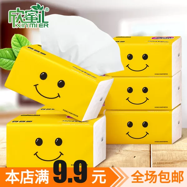 Товары от chenlixiang245843