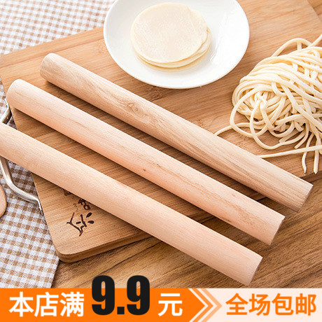 Kitchen solid wood stick stick stick stick stick nonstick wooden noodle stick with small trumpet baking tool