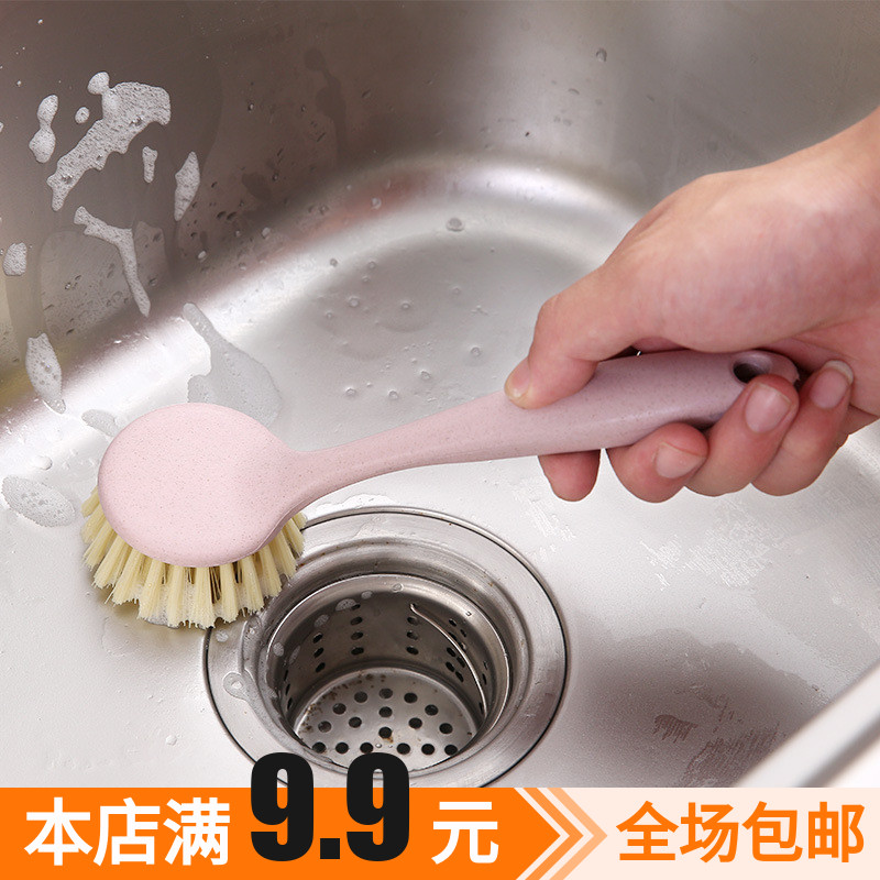 Home Hanging Long Handle Wash Pan Brush Kitchen Tools Dishwashing Brush Powerful Decontamination No Stick Oil Clean Wash Tray Brush