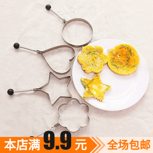 Kitchen Love Breakfast Creative Model Harding Stainless Steel Oak Egg Model No Die Duff Bag Egg