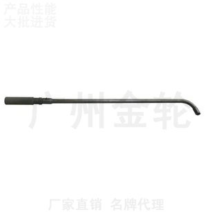 Universal Engine Regulation Carburetor Tool-Carburetor Adjustment Plate Hand-Locomotive Repair Tool