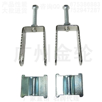 WY125 Motorcycle transmission chain adjusters (add bezel) fishtail flower Lan (Guangzhou Golden Wheel)
