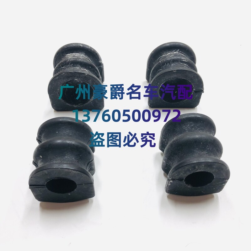 Рука рукавом 适配日产途乐y62英菲尼迪qx80前后摆臂胶套 上下悬挂衬套三角臂胶 Mrueep