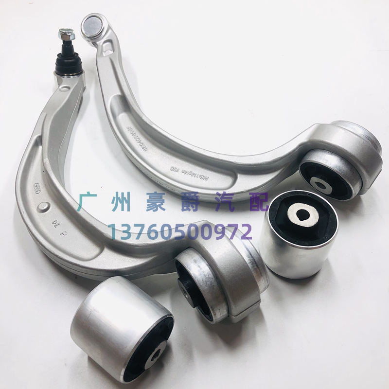 Рука рукавом 适配奥迪a4la6la5a8a7q5q7卡宴帕拉梅拉上下摆臂直臂弯臂摆臂胶套 FAG