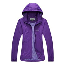 Spring and summer outdoor single-layer assault clothing womens thin sports sunscreen clothing waterproof breathable Joker mountaineering jacket