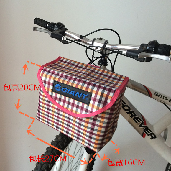 Panier pour vélo - Ref 2259950 Image 3