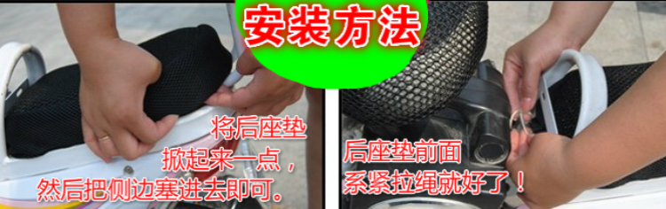 Selle de vélo cyclisme sur route - Ref 2349151 Image 11