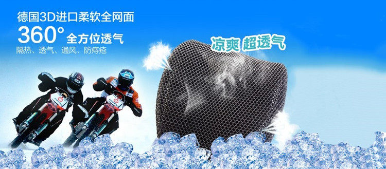 Selle de vélo cyclisme sur route - Ref 2349151 Image 7