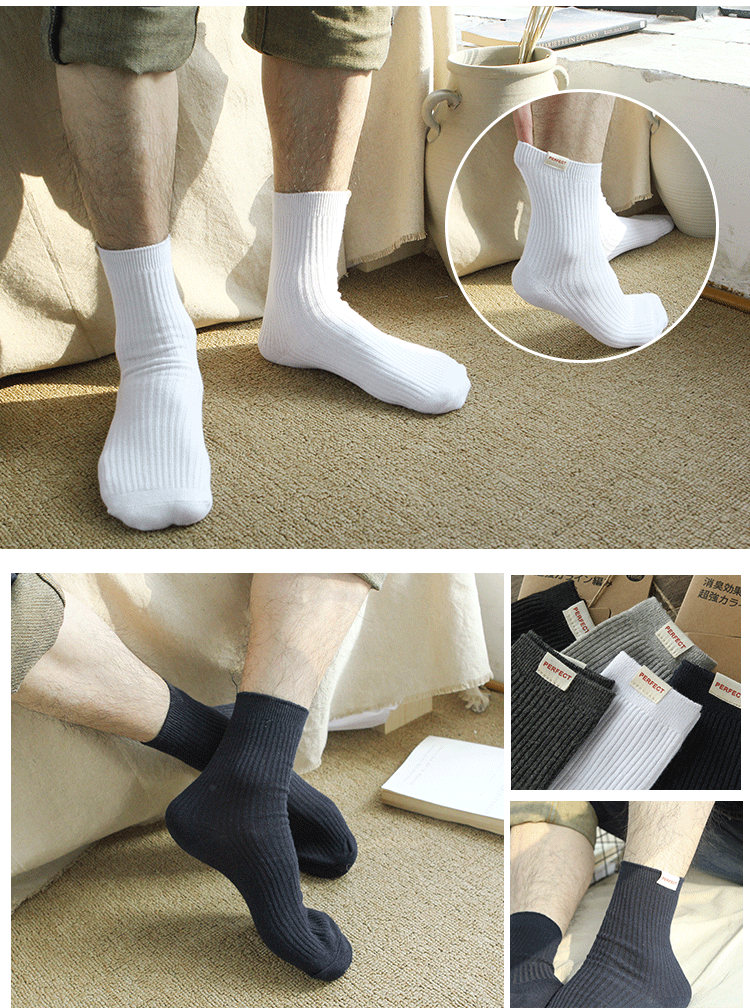 Mùa thu và mùa đông cotton trong ống vớ thấm hút mồ hôi, vớ màu rắn để gửi quà tặng thân mật cho nam giới có thể được sử dụng như một tuần tất lót bông 