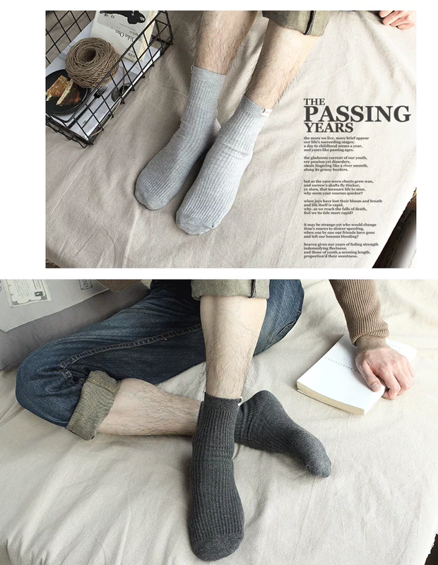 Mùa thu và mùa đông cotton trong ống vớ thấm hút mồ hôi, vớ màu rắn để gửi quà tặng thân mật cho nam giới có thể được sử dụng như một tuần tất dệt kim đẹp