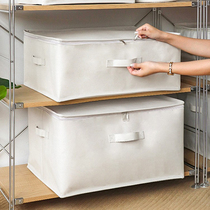 Round book storage bag large household waterproof and moisture-proof clothes cotton quilt clothes finishing move packing duffel bag