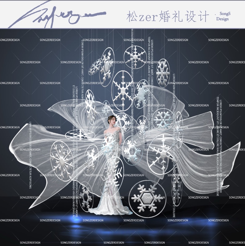 Niche Wedding Materials, Crystal Snowflake Yarn Materials, Wedding Cloth and Drape Design Materials, Hand-Drawn Illustrations Niche Wedding Materials, Crystal Snowflake Yarn Materials, Wedding Cloth and Drape Design Materials, Hand-Drawn Illustrations