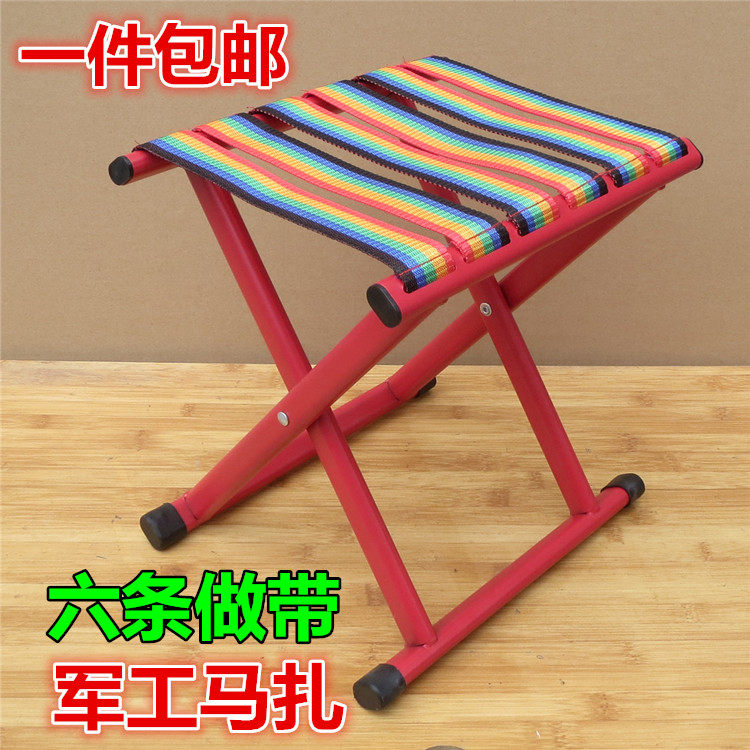 Backrest small bench Portable Maza folding stool thickened military folding chair Outdoor sketching fishing chair
