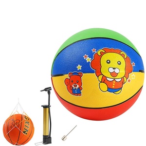 买1送3健心儿童篮球幼儿园充气玩具宝宝卡通小皮球橡胶篮球拍拍球