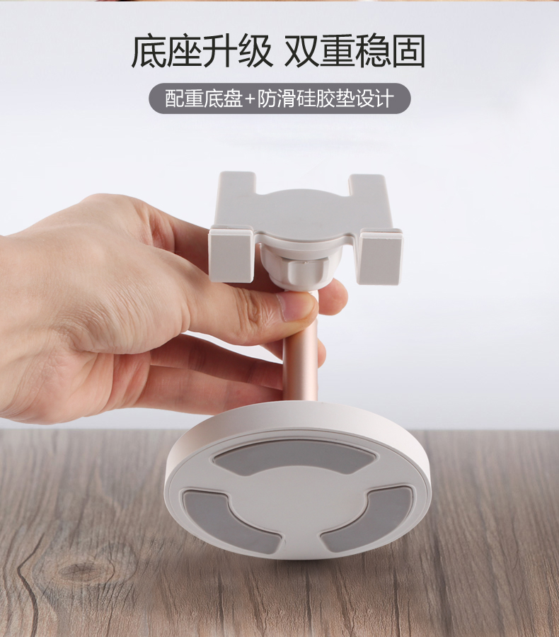 Công nghệ phổ biến giữ điện thoại di động máy tính bảng phụ máy tính để bàn iPad để điều chỉnh rung đầu giường lười biếng để xem TV Apple - TV tivi 49 inch