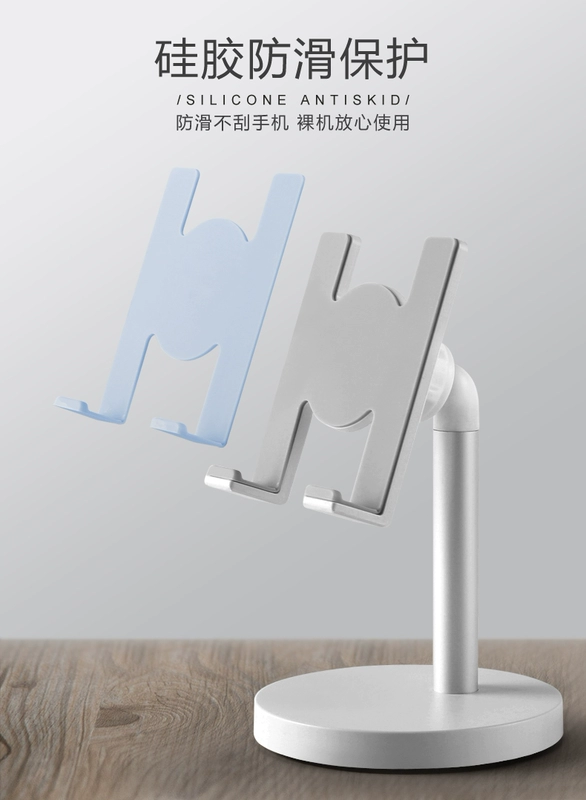 Công nghệ phổ biến giữ điện thoại di động máy tính bảng phụ máy tính để bàn iPad để điều chỉnh rung đầu giường lười biếng để xem TV Apple - TV
