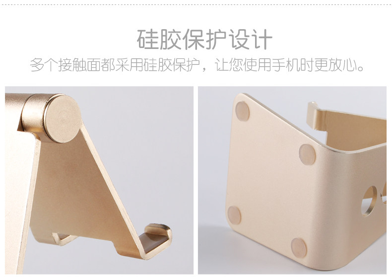 Support téléphone portable CHANGJIAN - Ref 1354637 Image 13