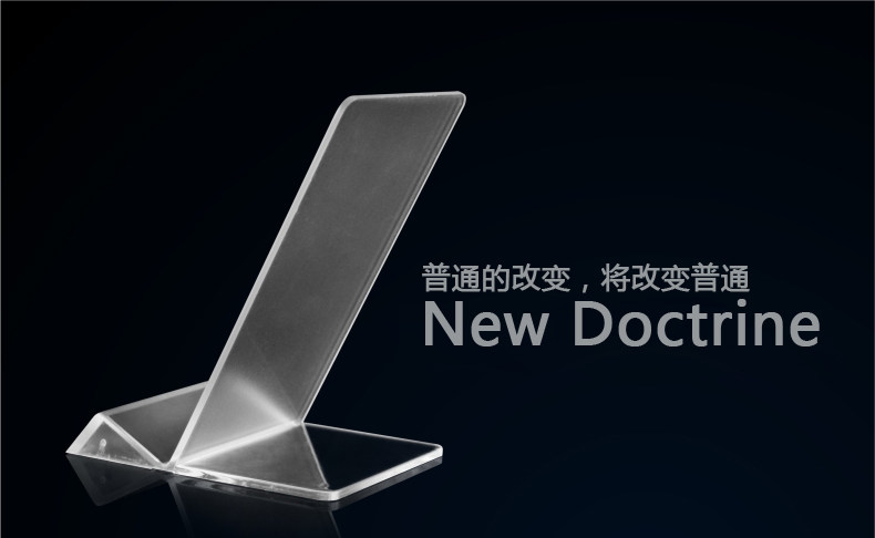 Support téléphone mobile CHANGJIAN - Ref 1357841 Image 9