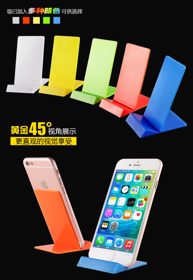 Support téléphone mobile CHANGJIAN - Ref 1357841 Image 8