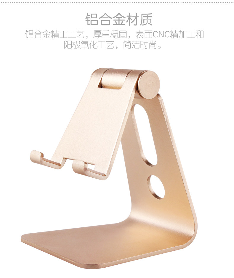 Support téléphone portable CHANGJIAN - Ref 1354637 Image 11