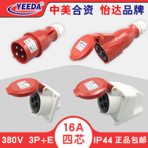 YEEDA Yida 16A4 core waterproof aviation industry plug bright flush socket connector Y014Y214Y114