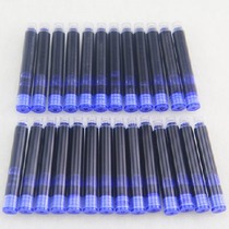  Students with blue ink Blue fine ink sac 3 4mm small diameter pen can be rubbed convenient simple primary school students