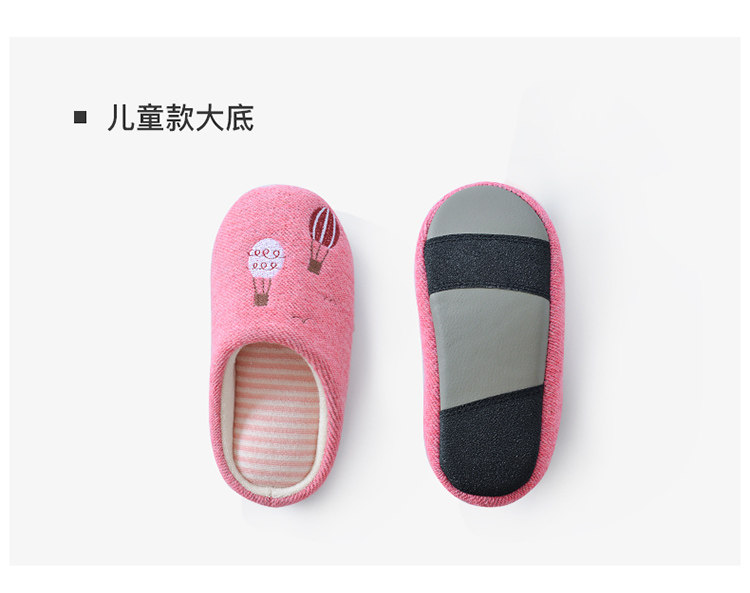 Chaussons enfants en autre WISDOM YARD pour hiver - semelle autre - Ref 1032435 Image 19