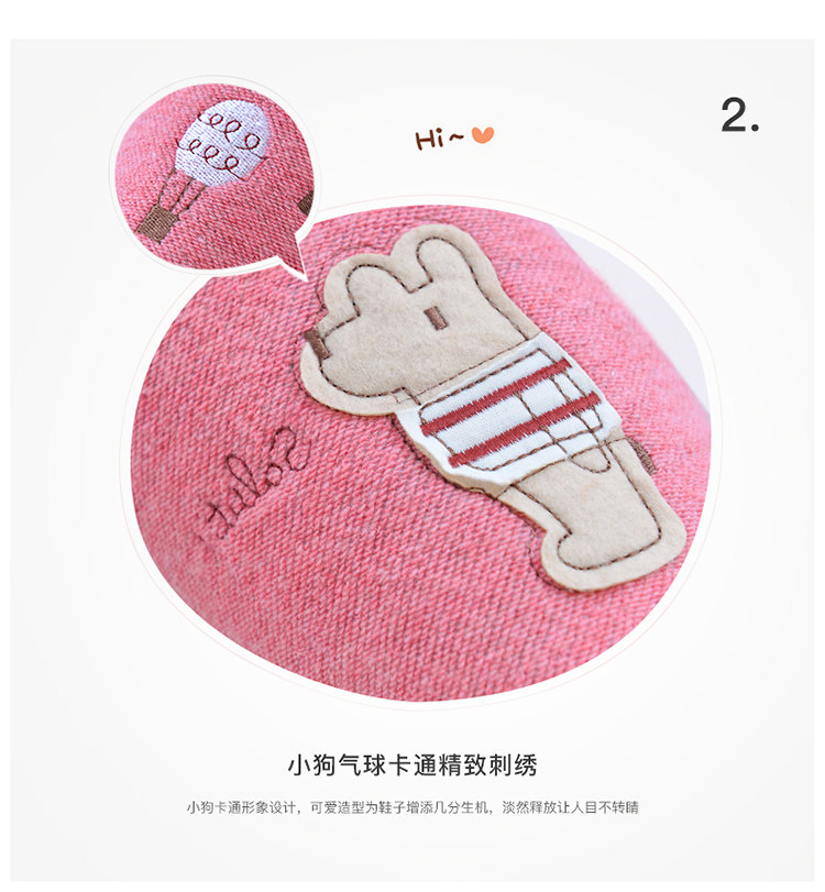 Chaussons enfants en autre WISDOM YARD pour hiver - semelle autre - Ref 1032435 Image 10