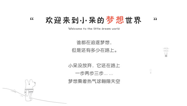 Chaussons enfants en autre WISDOM YARD pour hiver - semelle autre - Ref 1032435 Image 7